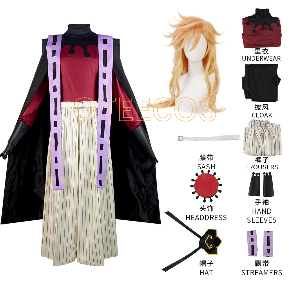 Men'S Kimono Accessories - Costume de Cosplay Demon Slayer Doma