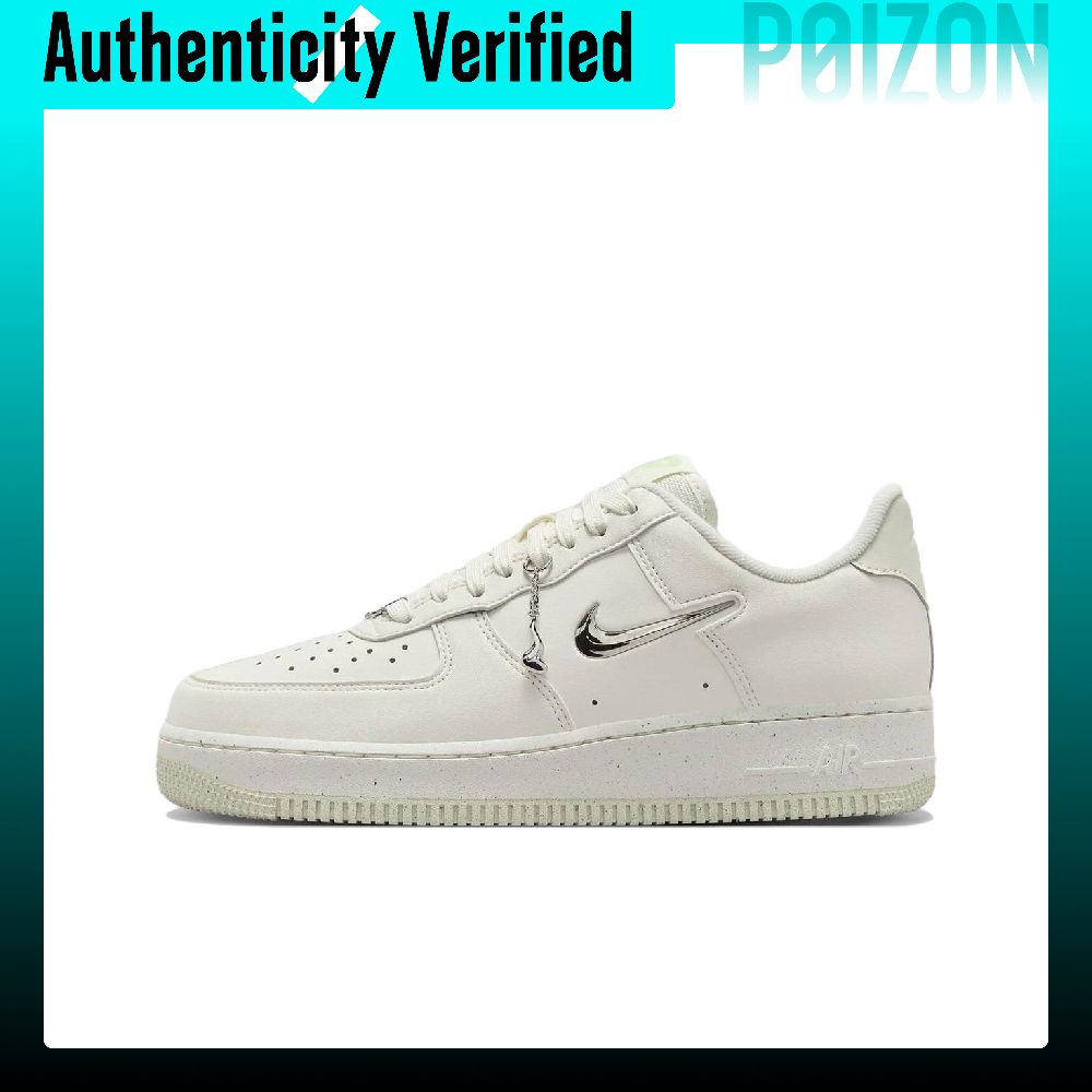 Nike Shoes Air Force 1 - Nike Air Force 1, chaussures de