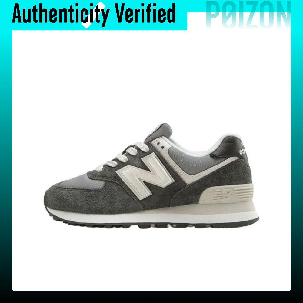 New Balance Shoes 574 - Chaussures de course New Balance NB