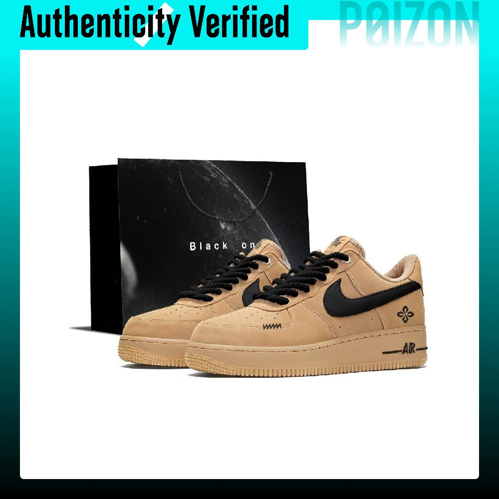 Nike Air Force 1 Black Brown W - Nike Shoes Air Force 1 avis et prix
