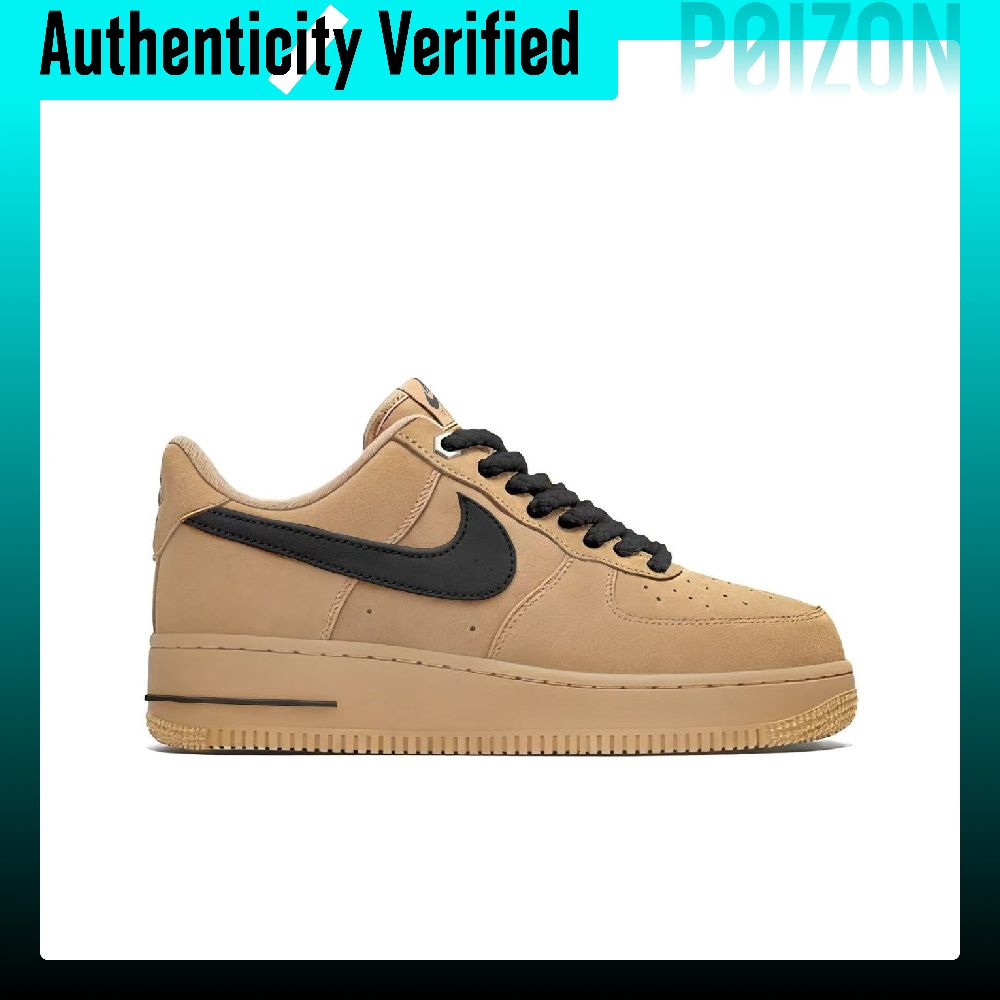 Nike Air Force 1 Black Brown W - Nike Shoes Air Force 1 avis et prix