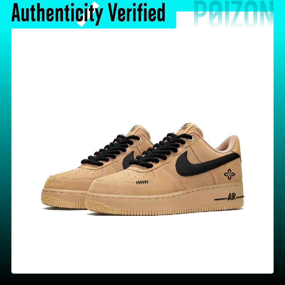 Nike Air Force 1 Black Brown W - Nike Shoes Air Force 1 avis et prix
