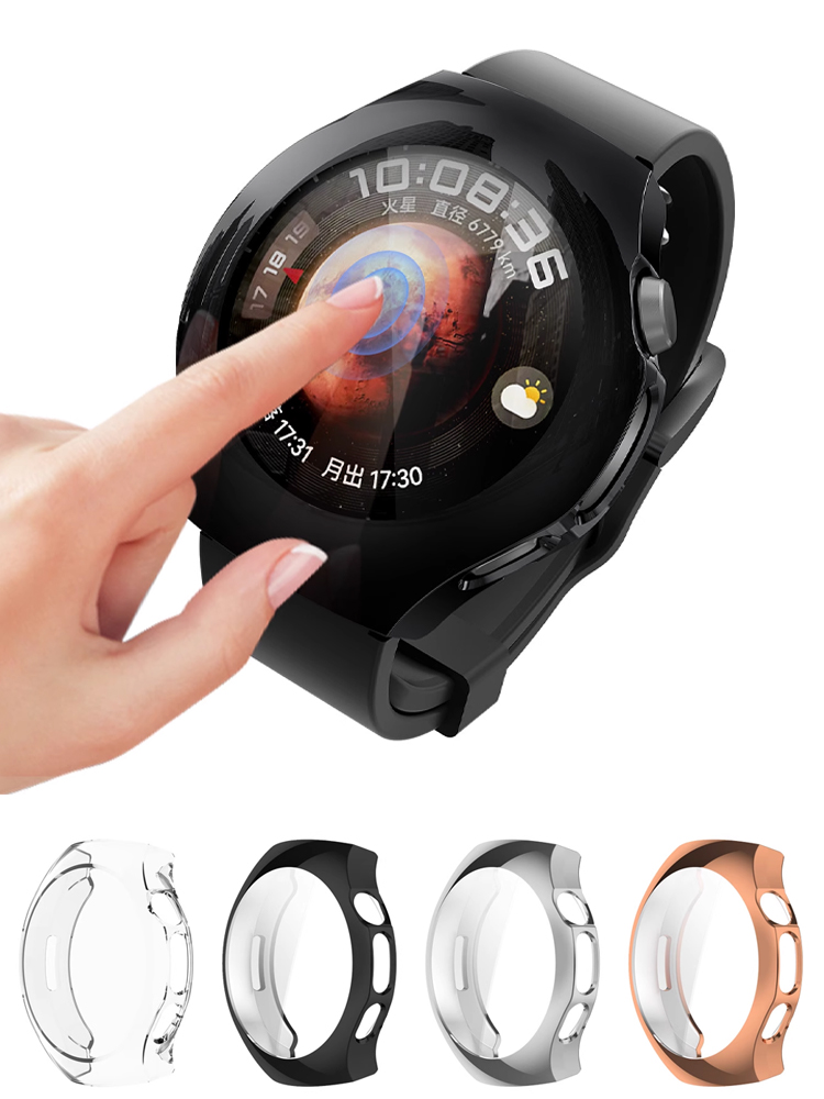 Coque pour Huawei watch 5 46mm - Men Accessories All avis et prix