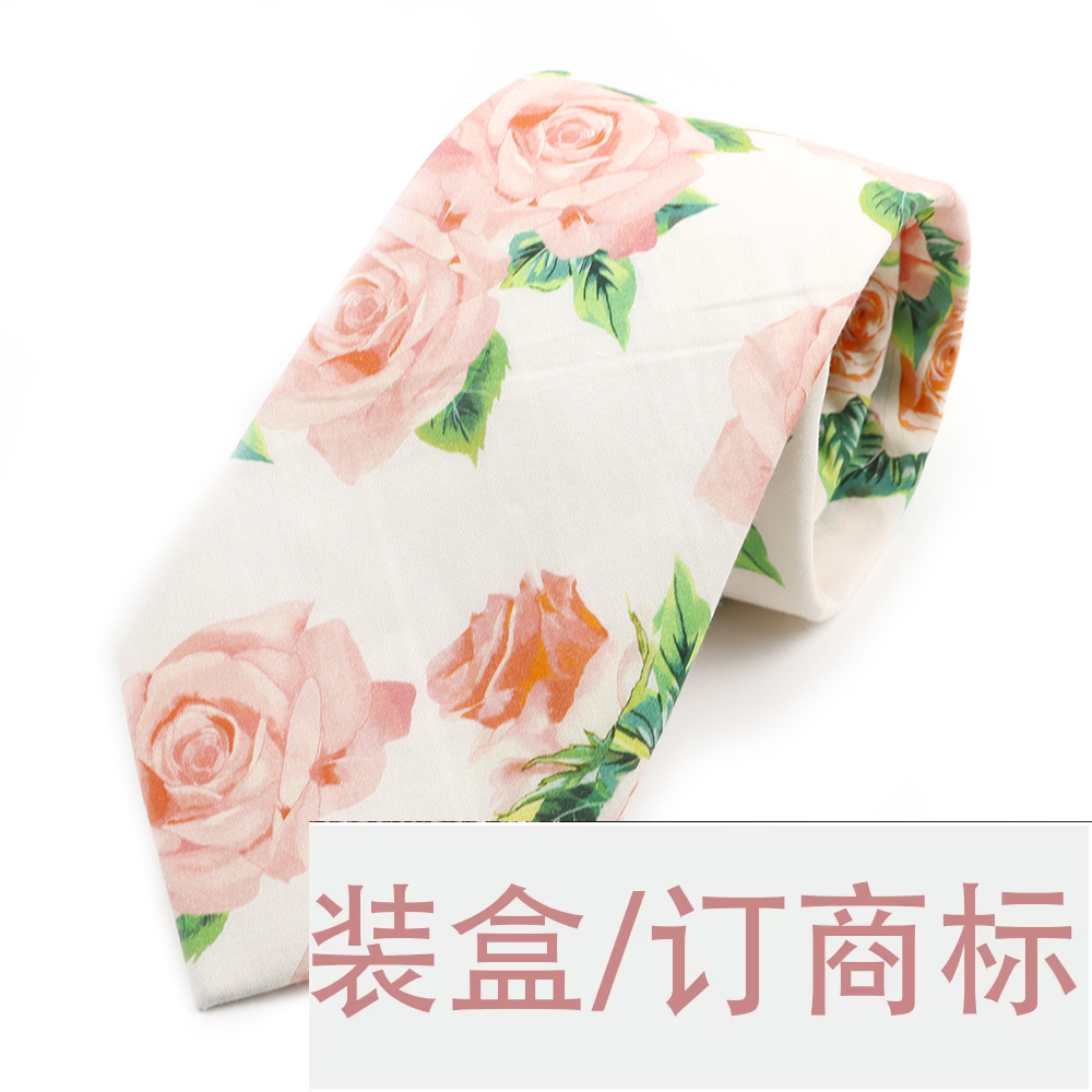 Lien spécial pour le ensemble  - Neck Tie Set Box avis et prix
